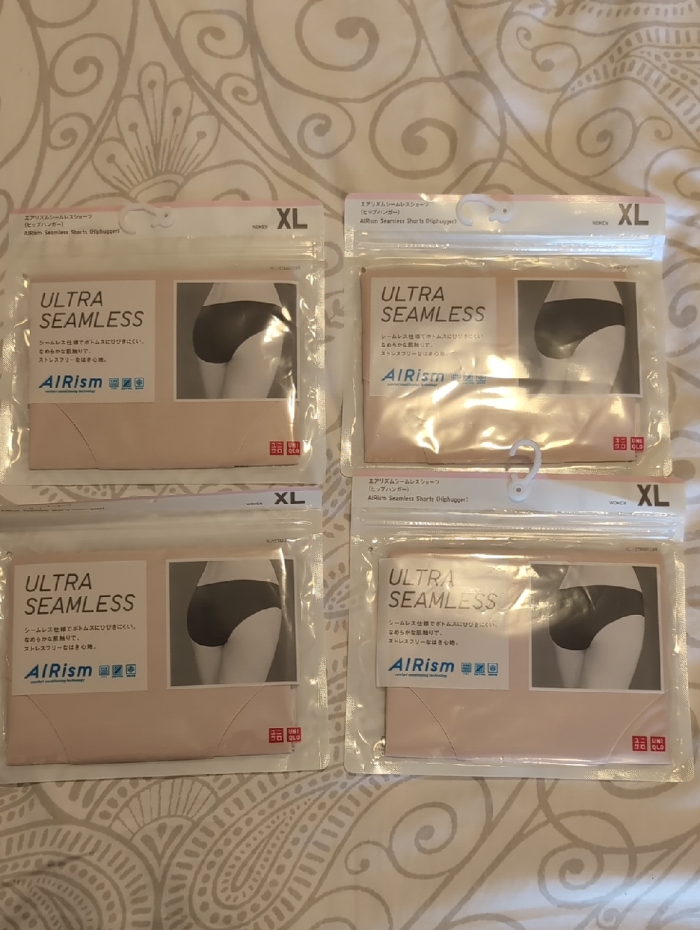 Uniqlo Ultra Seamless AIRism Womens Hiphugger (XL) Japan Fit      4 Pieces